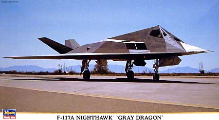 F-117A ナイトホーク グレイドラゴン プラモデル (ハセガワ 1/72 飛行機 限定生産 No.00833) 商品画像