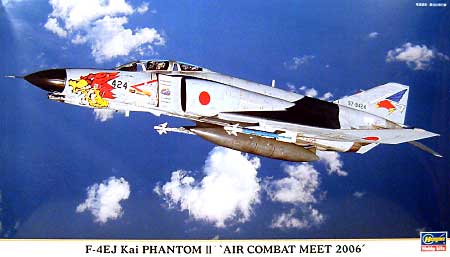 F-4EJ改 ファントム 2 戦技競技会 2006 プラモデル (ハセガワ 1/72 飛行機 限定生産 No.00837) 商品画像
