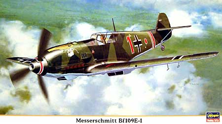 メッサーシュミット Bf109E-1 プラモデル (ハセガワ 1/48 飛行機 限定生産 No.09369) 商品画像