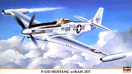 P-51D ムスタング w/ラムジェット プラモデル (ハセガワ 1/48 飛行機 限定生産 No.09377) 商品画像