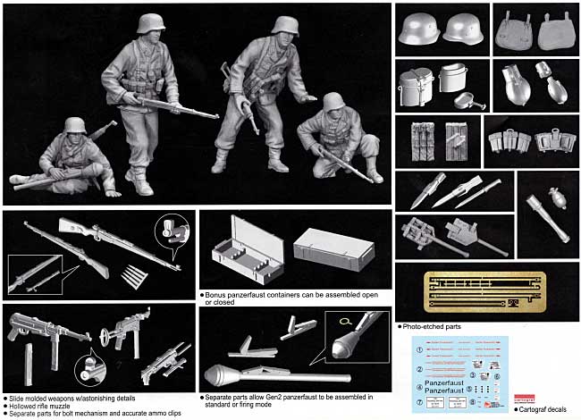 ドイツ装甲擲弾兵 アルンヘム1944 (プレミアムエディション） プラモデル (ドラゴン 1/35 '39-'45 Series No.6308) 商品画像_1