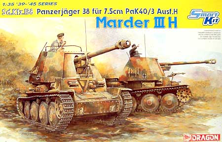 morserkarlgarat 040/041 戦闘車 Yahoo!フリマ（旧）+urbandrive.co.ke