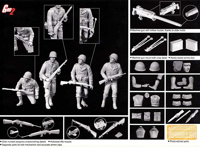 U.S. 機甲歩兵 プラモデル (ドラゴン 1/35 '39-45' Series No.6366) 商品画像_1