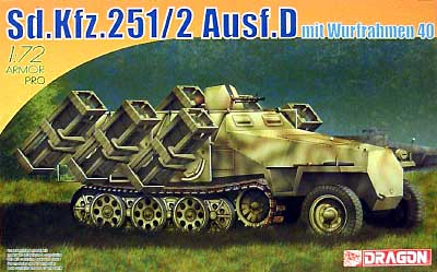 Sd.Kfz.251/2 Ausf.D 28cmロケット焼夷弾ランチャー装備 プラモデル (ドラゴン 1/72 アーマー シリーズ No.7310) 商品画像