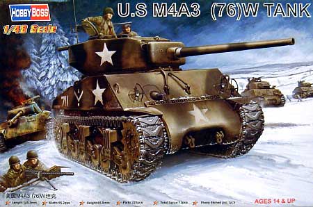 M4A3 シャーマン 76mm砲搭載型 プラモデル (ホビーボス 1/48 ファイティングビークル シリーズ No.84805) 商品画像