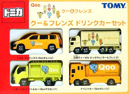 クー & フレンズ ドリンクカーセット ミニカー (タカラトミー トミカギフト （BOX） No.742807) 商品画像