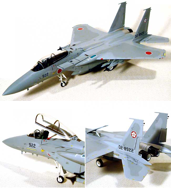 F-15J イーグル 航空自衛隊 第305飛行隊 (02-8922） 完成品 (ウイッティ・ウイングス 1/72 スカイ ガーディアン シリーズ （現用機） No.74268) 商品画像_1