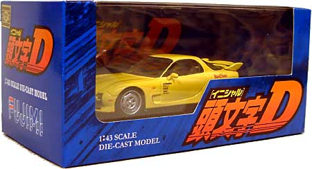 FD3S RX-7 マツダスピード A-SPEC. 高橋啓介仕様 ミニカー (フジミ 1/43 頭文字D ダイキャストミニカー No.151977) 商品画像