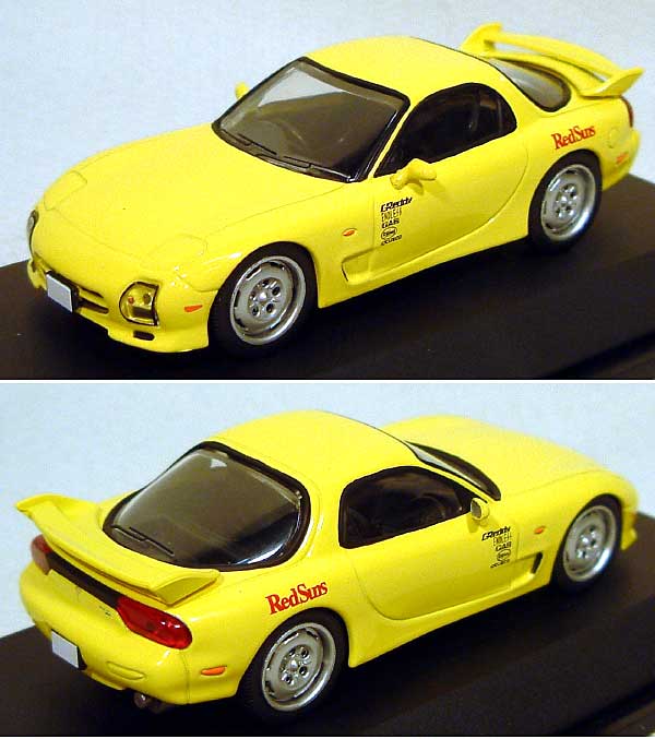 FD3S RX-7 マツダスピード A-SPEC. 高橋啓介仕様 ミニカー (フジミ 1/43 頭文字D ダイキャストミニカー No.151977) 商品画像_1