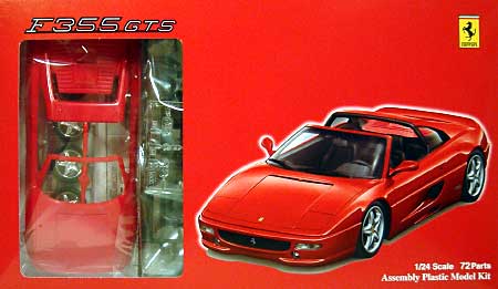 フェラーリ F355GTS プラモデル (フジミ 1/24 リアルスポーツカー シリーズ No.旧071) 商品画像