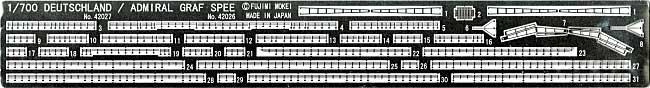 ドイツポケット戦艦 アドミラル グラフ シュペー DX (エッチングパーツ付） プラモデル (フジミ 1/700 シーウェイモデル （限定品） No.420264) 商品画像_1