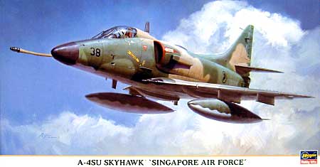 A-4SU スーパースカイホーク シンガポール空軍 プラモデル (ハセガワ 1/48 飛行機 限定生産 No.09735) 商品画像