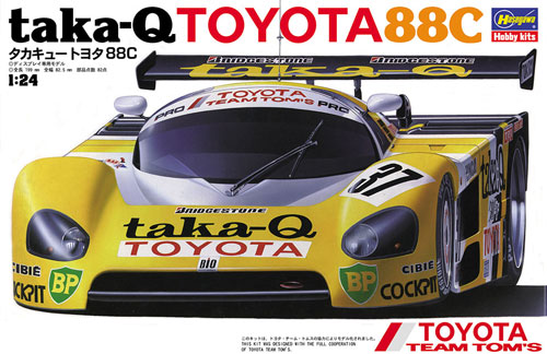 タカキュー トヨタ 88C プラモデル (ハセガワ 1/24 自動車 限定生産 No.20237) 商品画像