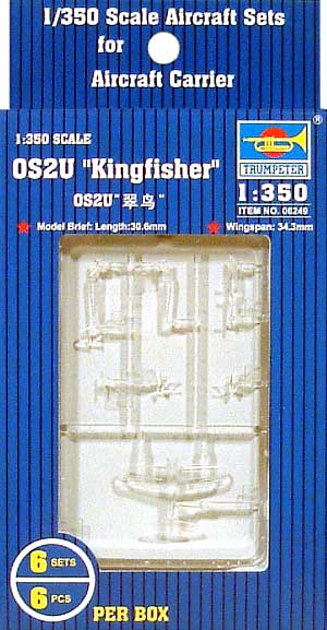 OS2U キングフィッシャー (6機入） プラモデル (トランペッター 1/350 航空母艦用エアクラフトセット No.06249) 商品画像
