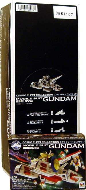 機動戦士ガンダム (1BOX） 完成品 (メガハウス コスモフリート コレクション) 商品画像