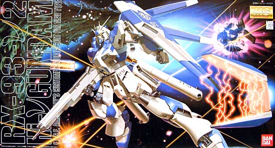 RX-93-ν2  Hi-ニューガンダム プラモデル (バンダイ MASTER GRADE (マスターグレード） No.0148832) 商品画像