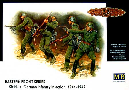 ドイツ軍歩兵 1941-42年 (東部戦線シリーズ No.1) プラモデル (マスターボックス 1/35 ミリタリーミニチュア No.MB3522) 商品画像