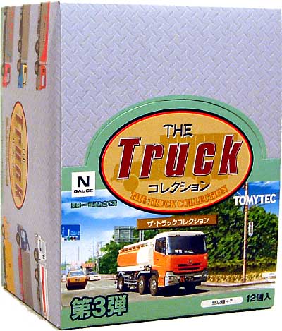ザ・トラックコレクション 第3弾  (1BOX） ミニカー (トミーテック ザ・トラックコレクション No.003B) 商品画像