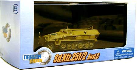 Sd.Kfz.251/2 Ausf.C 8cm自走迫撃砲(リベットタイプ） 東部戦線1942 完成品 (ドラゴン 1/72 ドラゴンアーマーシリーズ No.60281) 商品画像