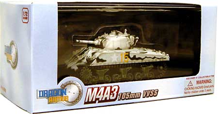 M4A3 シャーマン 105mm VVSS 第6装甲師団 ルクセンブルク 1945 完成品 (ドラゴン 1/72 ドラゴンアーマーシリーズ No.60282) 商品画像