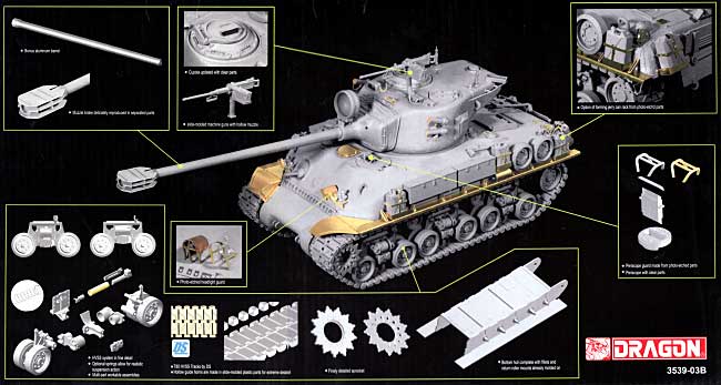 M51 スーパーシャーマン (プレミアム エディション） プラモデル (ドラゴン 1/35 Modern AFV Series No.3539) 商品画像_1