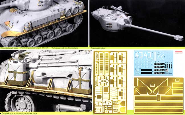 M51 スーパーシャーマン (プレミアム エディション） プラモデル (ドラゴン 1/35 Modern AFV Series No.3539) 商品画像_2