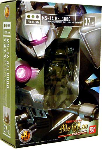 MS-14 ゲルググ フィギュア (バンダイ ハイコンプリートモデル プロ （HCM Pro） No.037-00) 商品画像