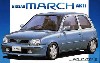 ニッサン AK マーチ 3ドア G# ('99）