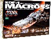 SDF-1 マクロス (超時空要塞マクロス 愛・おぼえていますか）