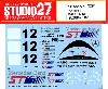 ザウバー C9 SUZUKA 1990