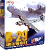 B-29 スーパーフォートレス ルック　ホームワード　エンジェル 39th BS/6th BG