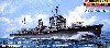 日本海軍 特型駆逐艦 綾波 1942 (最終時・フルハル仕様）