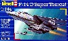 F-14D スーパートムキャット