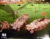 ドイツ軍夜間戦闘3台セット(SdkfZ251/22+SdkfZ251/1+Pak 40）