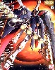 XM-X1 クロスボーンガンダム X-1 フルクロス