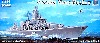 ロシア海軍 スラヴァ級駆逐艦 モスクワ
