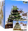 日本の名城 第2章 (1BOX＝12個入）