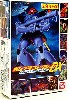 ガンプラコレクション DX