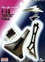 ウイッティ・ウイングス ディスプレイスタンド F-14 トムキャット専用 ディスプレイスタンド