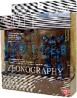 バンダイ ZEONOGRAPHY （ジオノグラフィ） MS-18E ケンプファー