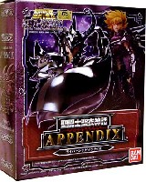 バンダイ 聖闘士聖衣神話 アペンディックス ワイバーン ラダマンティス