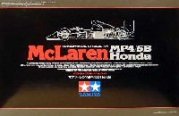 タミヤ マクラーレンモデルキット コレクション マクラーレン ホンダ MP4/5B