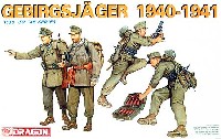 ドラゴン 1/35 '39-45' Series ドイツ山岳兵 1940-1941