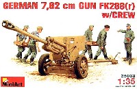 ミニアート 1/35 WW2 ミリタリーミニチュア ドイツ 7.62cm砲 (FK288r） & フィギュアセット