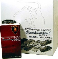 CMSコーポレーション スーパーカー・コレクション ランボルギーニ (B版/1BOX）