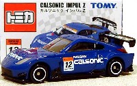 タカラトミー トミカ スーパーGT シリーズ カルソニック インパル Z (カーナンバー 12）