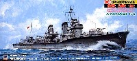 ピットロード 1/700 スカイウェーブ W シリーズ 日本海軍 特型駆逐艦 綾波 1942 (最終時・フルハル仕様）