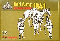 ソ連兵 1941 (Red Army 1941）