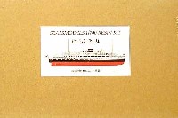 大阪商船 に志き丸