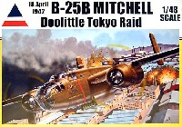 アキュレイト ミニチュア 1/48 Aircraft B-25B ミッチェル ドゥリットル 東京空襲 1942年4月18日